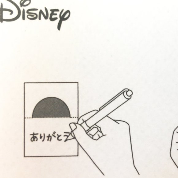 🌹Disney Collector's Minnie Mouse Pop Up Pad - Picture 5 of 7